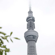 Tokyo 2020