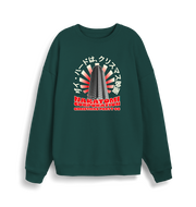 green christmas sweater with the graphic of a sky scraper and the slogan nakatomi corporation christmas party'
