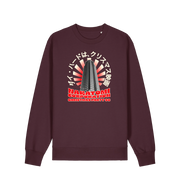 red brown christmas sweater with the graphic of a sky scraper and the slogan nakatomi corporation christmas party'