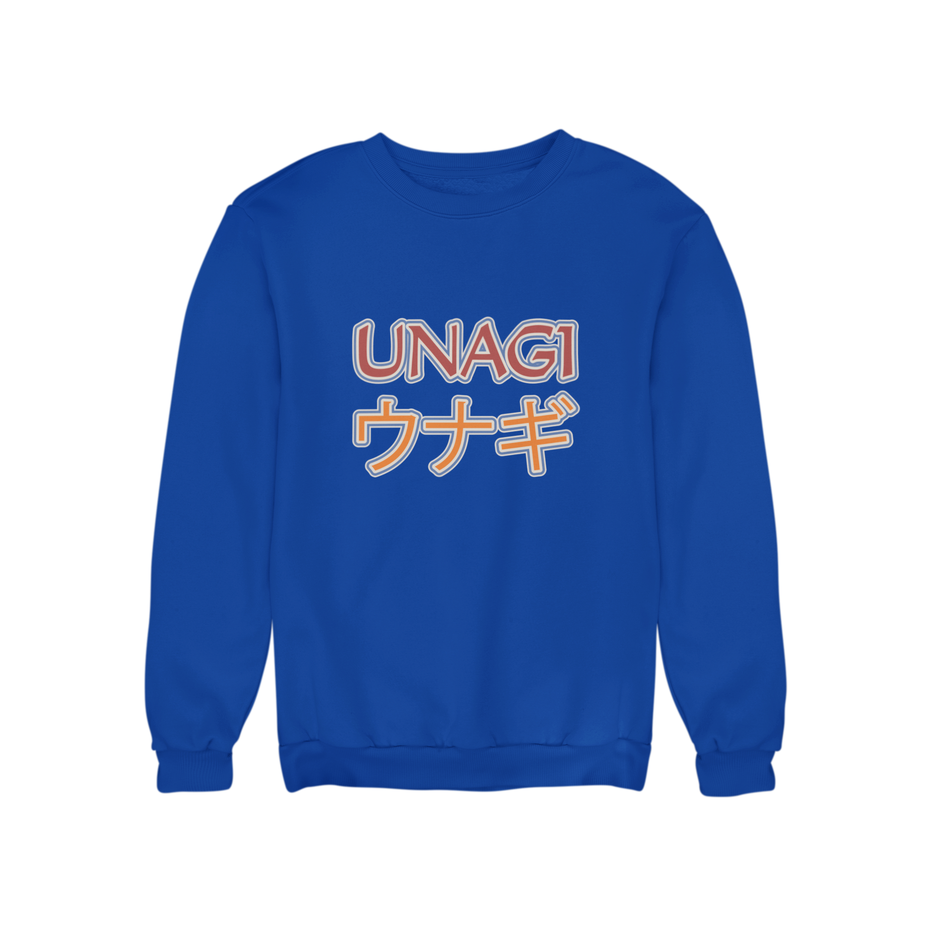 Are you a fan of Friends? If yes, then you will love Teevolution's latest sweatshirt design. The one with "Unagi" is a must-have addition to your wardrobe. Get prepared for anything life throws your way with this stylish and comfortable Friends sweatshirt.